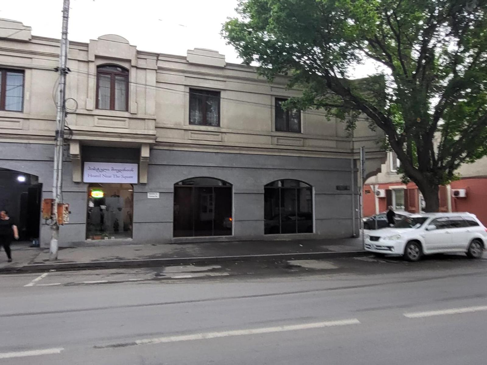 Hostel Near The Square Тбилиси Экстерьер фото
